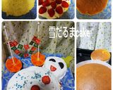 ❄️♦️☺️トナカイPie☺️♦️❄️作り方9写真