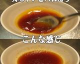 美味ドレのヤム南蛮ポン酢Sで明太高菜弁当作り方2写真