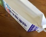 HMでマーブルケーキ作り方1写真