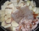 超簡単！我が家のフライパン肉じゃが作り方2写真