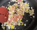 風邪っぴきに！ ネギたっぷりお粥作り方1写真