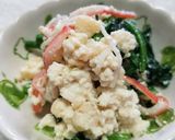 簡単♪カニカマ揚げ玉入りほうれん草白和え作り方4写真