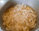 【にぎす醤油】とろとろ卵の生姜うどん作り方4写真