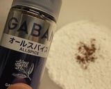 とろけるジャムチーズ　カップケーキ作り方1写真