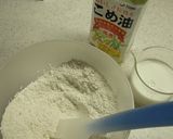 とろけるジャムチーズ　カップケーキ作り方3写真