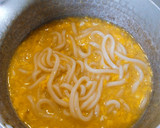 【にぎす醤油】とろとろ卵の生姜うどん作り方5写真