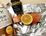 生サーモンとレモンのハニーマスタード包焼作り方3写真