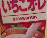 ☆甘～い♪マシュマロムース☆作り方4写真