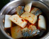 鯖と大根の韓国風煮つけ作り方2写真