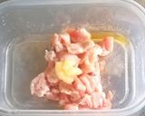 豚バラ肉コチュジャンめし作り方3写真