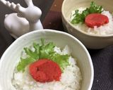 クリスマライス。作り方2写真