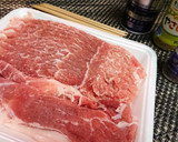 簡単！見た目も楽しく！【くねくね豚串】作り方1写真
