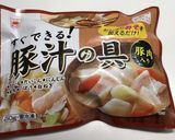 土鍋でカレーうどん作り方4写真
