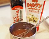 おっと飯・白菜と牛肉のオイスターごはん作り方3写真