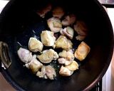 簡単!冷凍里芋と鶏もも肉の煮物作り方2写真
