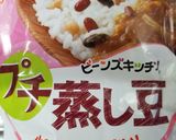 ☆はんぺんと豆腐♪蒸し豆入りさつま揚げ☆作り方7写真