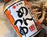 簡単！レンジで鷄むねチャーシュー作り方9写真