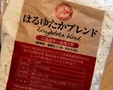 白神こだま酵母ドライを使ってHB食パン作り方3写真