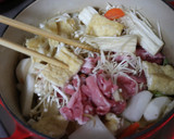 ごちそう豚汁★コクとうま味を出すコツ作り方6写真
