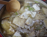 ごちそう豚汁★コクとうま味を出すコツ作り方9写真