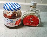 *大人のヴィクトリアサンドケーキ*作り方1写真