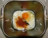 糖質制限　ヨーグルトto大豆粉食パン-Ⅲ作り方4写真