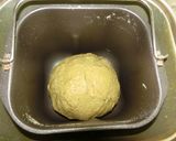 糖質制限　ヨーグルトto大豆粉食パン-Ⅲ作り方7写真