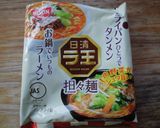 鍋焼きラーメン♪作り方1写真