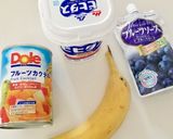 【簡単♪】フルーツカクテル＊ヨーグルト♡作り方1写真