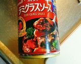 簡単なのに絶品!ハヤシライス♪作り方6写真