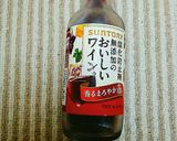 簡単なのに絶品!ハヤシライス♪作り方7写真