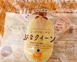 ブナクイーンとシーフードのクリームパスタ作り方1写真