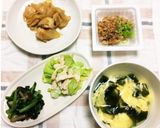 焼き肉屋さんよりも美味♡ワカ玉スープ作り方8写真