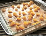 レンジで簡単★黒糖スコップチーズケーキ作り方6写真