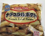 鮭とポテトのバーベキューソース作り方1写真