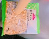 チーズケーキ パブロ風作り方1写真