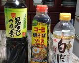 酒の友に男が惚れる【八千代の焼きそば】♡作り方4写真