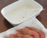 綺麗になれちゃう『おせちの海老のうま煮』作り方2写真