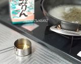 綺麗になれちゃう『おせちの海老のうま煮』作り方7写真