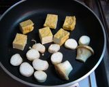 お弁当のメインおかず～厚揚げの照り焼き風作り方2写真