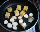 お弁当のメインおかず～厚揚げの照り焼き風作り方2写真