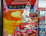 りんごとクリームチーズのマフィン作り方6写真