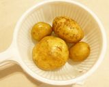 パナのビストロで揚げないサクサクコロッケ作り方1写真