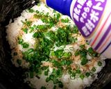 青ネギおかかご飯作り方2写真