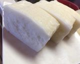 なめらかすぎるかるかん作り方8写真