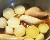 簡単 圧力鍋でぶり大根作り方4写真