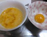 めんつゆで簡単！！木の葉丼作り方2写真