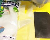 HBで簡単☆照り焼きチキンピッザー!作り方5写真