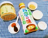 ごまたっぷりふろふき大根作り方3写真