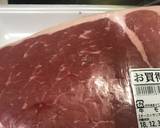 真空調理・低温調理 (ローストビーフ作り方6写真